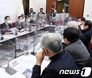 국민의힘, 北원전 추진 의혹 전문가 간담회