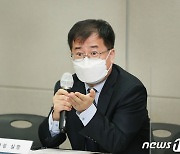 인사말 하는 강경성 산업통상자원부 산업정책실장