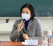 '찐서민' 우상호에 견제구..박영선, 친노동 행보