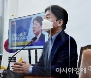범야권, 서울시장 후보 물꼬 트였다..'3월 초 최종후보 나온다'