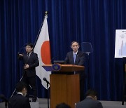 일본, 코로나 대응 행정 제재 마련..입원 거부시 과태료 531만원
