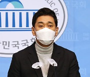 <포토> 오신환, '입체도시계획' 정책 발표