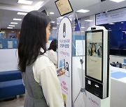 신한카드, 혁신금융 서비스 '페이스페이' 시연