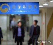 금융위원, 공매도 설전 벌였지만.. 입김 세진 '동학개미' 또이겼다