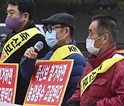 [단독] '4대강' 다섯번째 감사?..금강 주민들 "보 해체 반대"