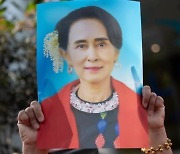 미얀마 경찰, 아웅산수지 수출입법 위반 혐의 기소