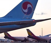 Korean Air set to launch 'flights to nowhere'