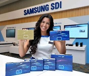 'Safety first' policy a challenge for Samsung SDI's battle in EV battery market?