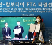 Free trade talks