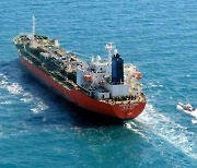 Iran agrees to release crew of detained S. Korean vessel except for the captain
