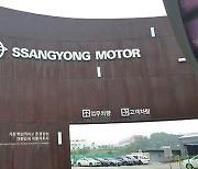 SsangYong may head to bankruptcy court Fri with no reprieve from investor, creditor