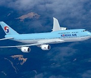 Korean Air to service no-landing flight between Korea and Japan on Feb. 27