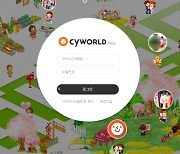 Once-dominant SNS of Korea, Cyworld reopens in March
