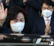 추미애 "검찰개혁 계속돼야 한다..3대 개혁안 공개"