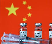 중국 "코백스에 백신 1000만회분 제공..개도국서 사용"