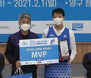 SK 연고지명선수 강민성, KBL 드림캠프 초등부 MVP