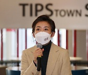 [헤럴드pic] 스타트업 간담회에 참석한 나경원 전 의원
