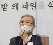 김종인 "'대북 원전 게이트' 진상조사특위 가동"..총력전 예고
