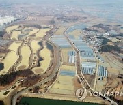 '주민 반발' 부영 골프장 잔여 부지 용도변경 공청회 무기 연기