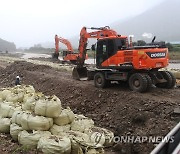 충남도 올해 지방하천 정비·복구에 3천158억원 투입