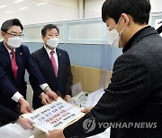 야권, 北원전의혹 국정조사 공식요구.."떳떳하면 수용하라"