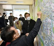 부동산 정책 현장 점검 나선 오세훈