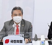 북한 원전 추진 의혹 간담회 발언하는 박진 의원