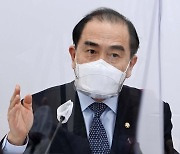 북한 원전 추진 의혹 간담회 발언하는 태영호 의원