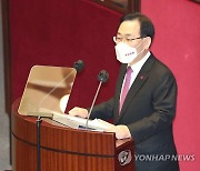 주호영, '與 성폭행 프레임' 문건에 "뭐가 잘못됐나"
