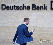 (FILE) (FILE) GERMANY ECONOMY DEUTSCHE BANK