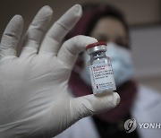 Virus Outbreak Palestinians