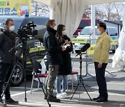 세계 표준 ′고양 안심카 선별진료소′..″검토″ 대신 ″합시다″의 결과