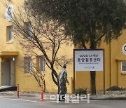 당국 "러시아 스푸트니크 백신, 도입 계획 없어"