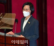 [포토]강은미 원내대표, '비교섭단체 대표연설'