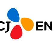 CJ ENM, 작년 매출 3.4조원으로 10%↓..영업익은 소폭 올라
