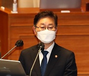 [포토]대정부질문, '답변하는 박범계 법무부 장관'