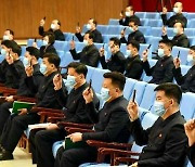 당 대회 사상공세 논의한 북한 청년동맹 전원회의