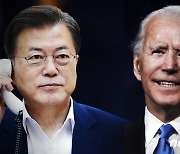 문대통령-바이든, 오전 8시 통화 예정..한미동맹·북핵 논의 주목(종합)