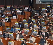 국회, 임성근 탄핵소추안 가결..헌정 사상 처음(종합)