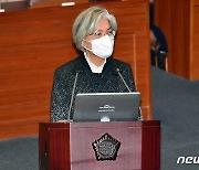대정부질문 참석한 강경화 장관