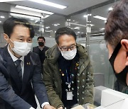박주민-이탄희, 임성근 판사 탄핵소추 의결서 정본 제출