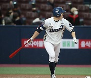 KBO, 'SNS 논란' NC 박민우에 엄중경고