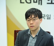 신민준, 메이저 세계대회 첫 우승..커제 상대로 LG배 역전승