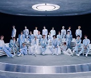 NCT, 2020년 트위터에서 가장 많이 언급된 K팝 아티스트 2위