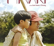 [SC이슈] '미나리' 감독 "골든글로브 악마화 대상 아냐"..후보 불발 논란에 내린 우문현답