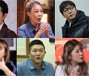 [단독] 조병규→김승혜 12人 '2021동거동락' 승선..유재석 빅픽처 시동(종합)