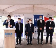 코이카, 파라과이 센트럴주 림삐오시 병원 응급병동 착공식 개최