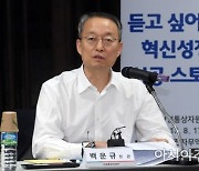 검찰, '월성 1호기 경제성 조작' 혐의 백운규 전 장관 구속영장 청구