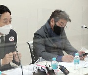 <포토> 금태섭, 국민의힘 전·현직 의원모임 세미나 참석