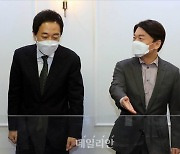 <포토> '안철수-금태섭 회동, 제3지대 서울시장 후보는 누구?'